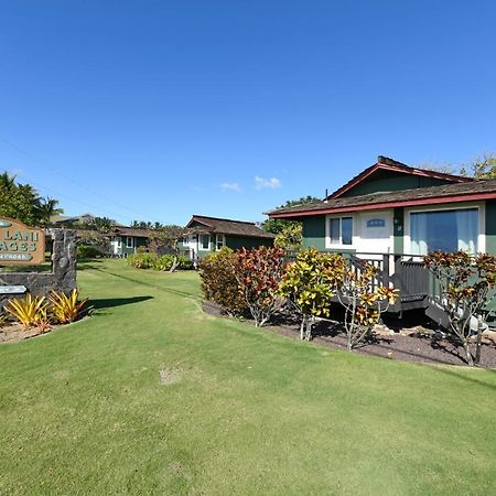 Nona Lani Cottages Kihei Εξωτερικό φωτογραφία