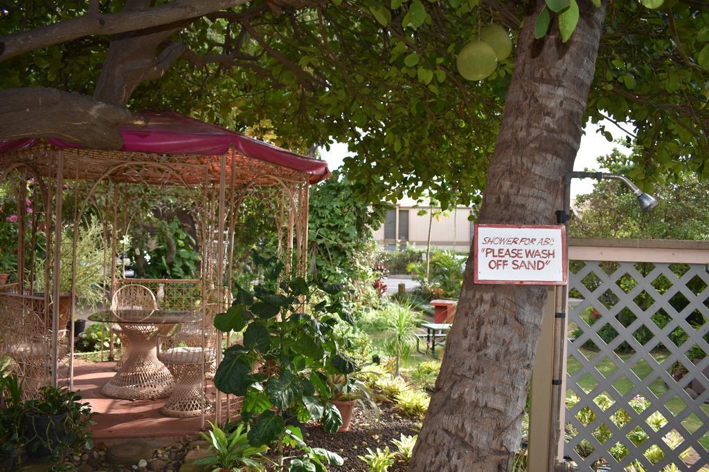 Nona Lani Cottages Kihei Εξωτερικό φωτογραφία