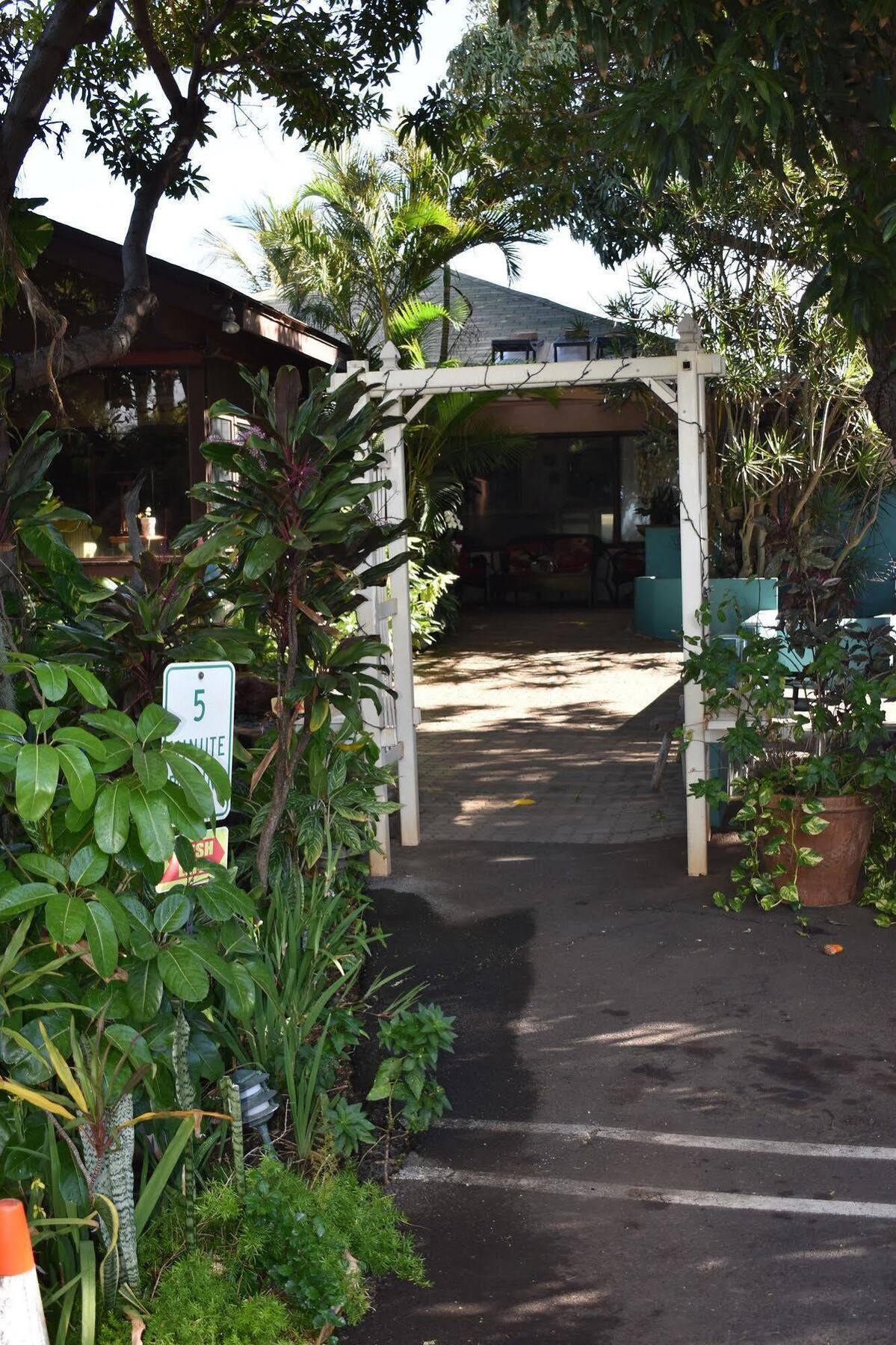 Nona Lani Cottages Kihei Εξωτερικό φωτογραφία