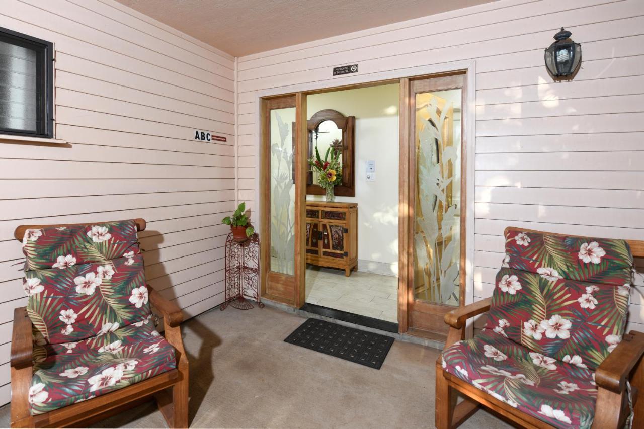 Nona Lani Cottages Kihei Εξωτερικό φωτογραφία